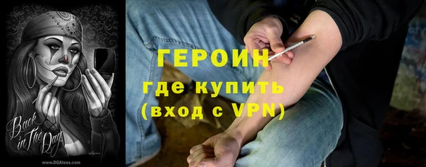 мет Дмитриев