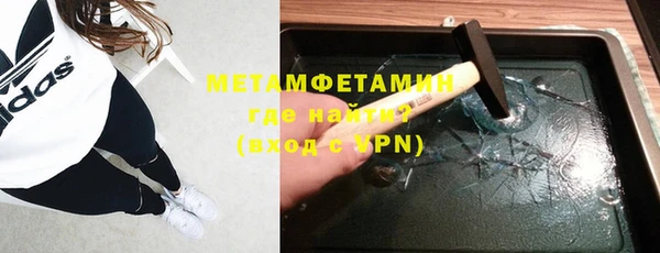 мет Дмитриев