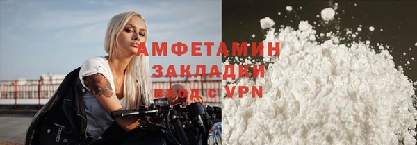 герыч Дмитров