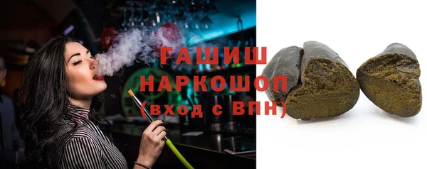 бутик Дмитровск