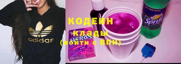 бутик Дмитровск