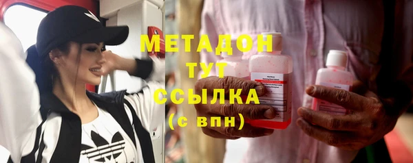 мет Дмитриев