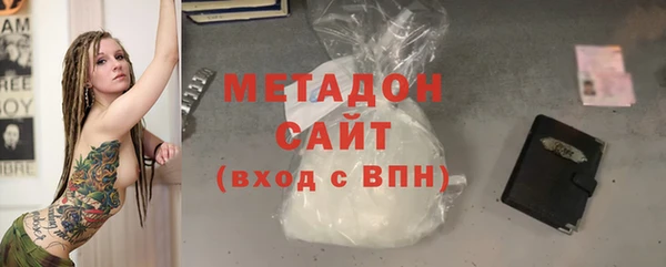 мет Дмитриев