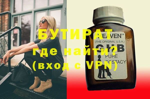 мет Дмитриев